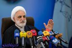 جرم مفسدان اقتصادی اخیر، خرید سکههای عرضه شده است از سوی بانک مرکزی نبود / محسنی اژهای