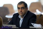 اهمیت دارو زیاد از پراید است / وزیر بهداشت